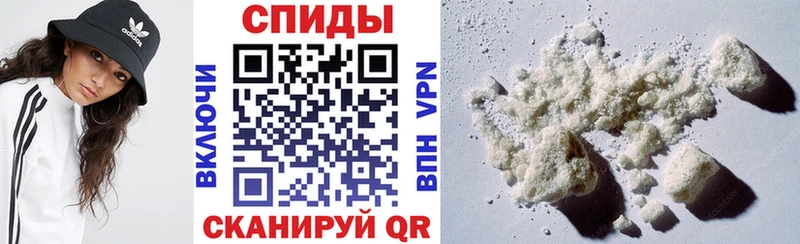 АМФ 98%  OMG как войти  Железногорск-Илимский 