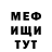 Метадон methadone Kaish Ahmad