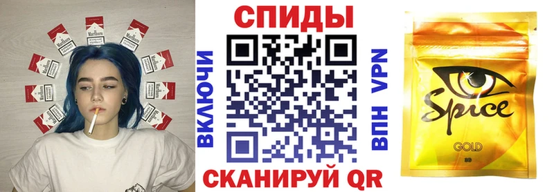 Бутират вода  МЕГА зеркало  Железногорск-Илимский 