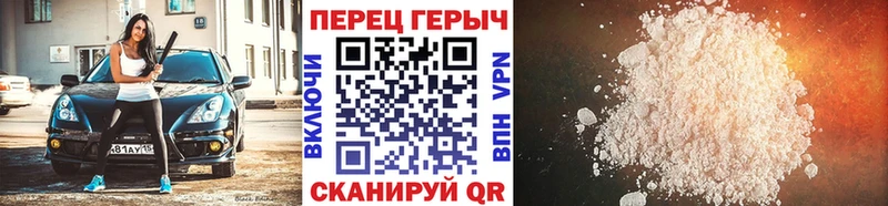 Героин Афган  где купить наркотик  Железногорск-Илимский 