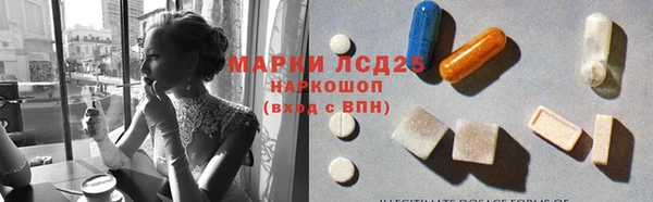кокаин VHQ Алексин