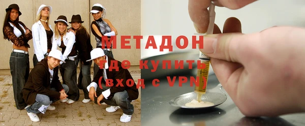 хмурый Абинск