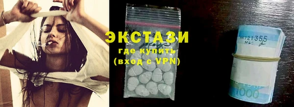 каннабис Пестово