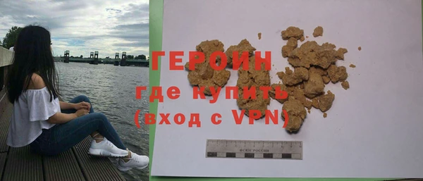 MDMA Переславль-Залесский