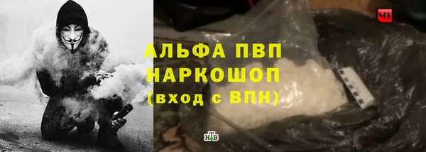MDMA Переславль-Залесский
