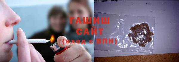 MDMA Переславль-Залесский