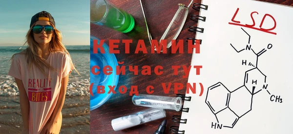 ГАЛЛЮЦИНОГЕННЫЕ ГРИБЫ Абаза