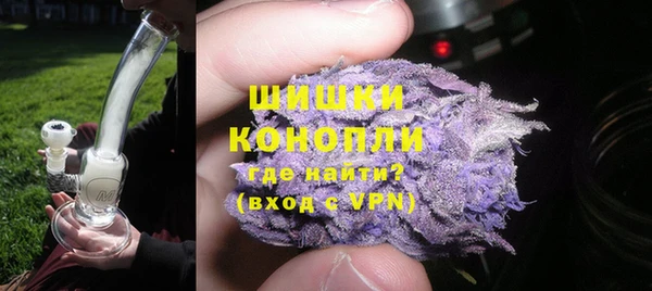 каннабис Пестово