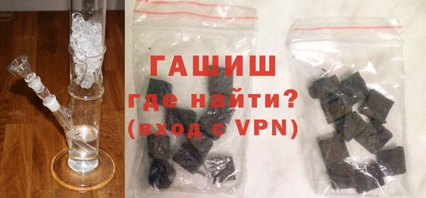 MDMA Переславль-Залесский