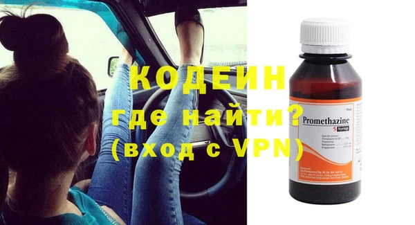jwh Покров