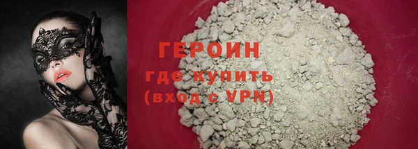 индика Абдулино