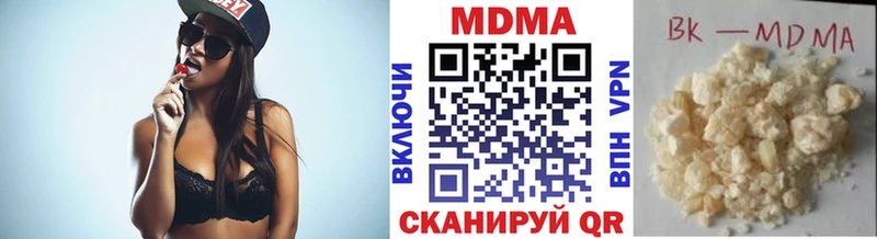 MDMA crystal Железногорск-Илимский