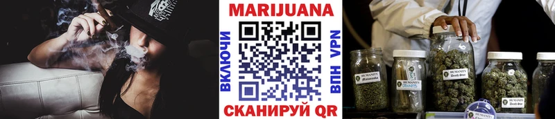Бошки марихуана VHQ  Железногорск-Илимский 